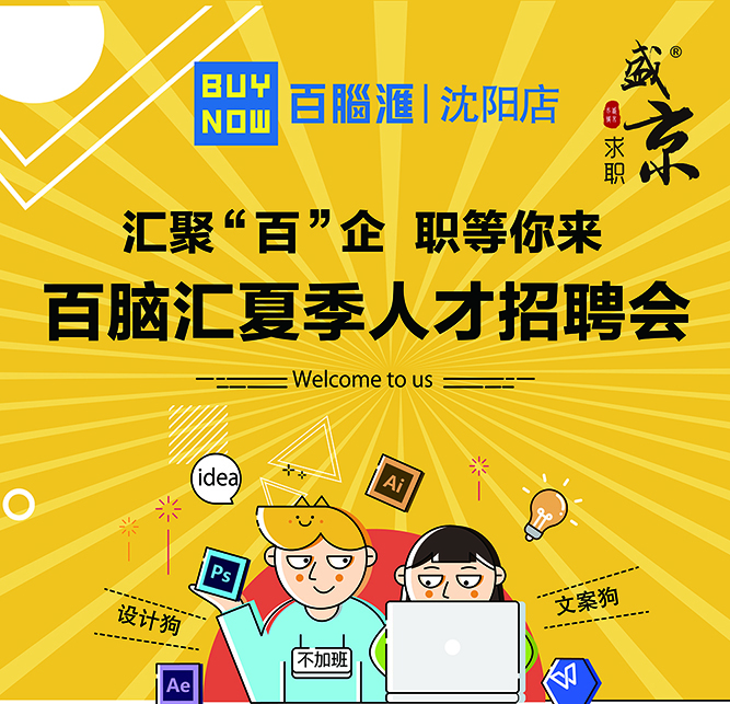 主圖1.jpg 主圖1.jpg