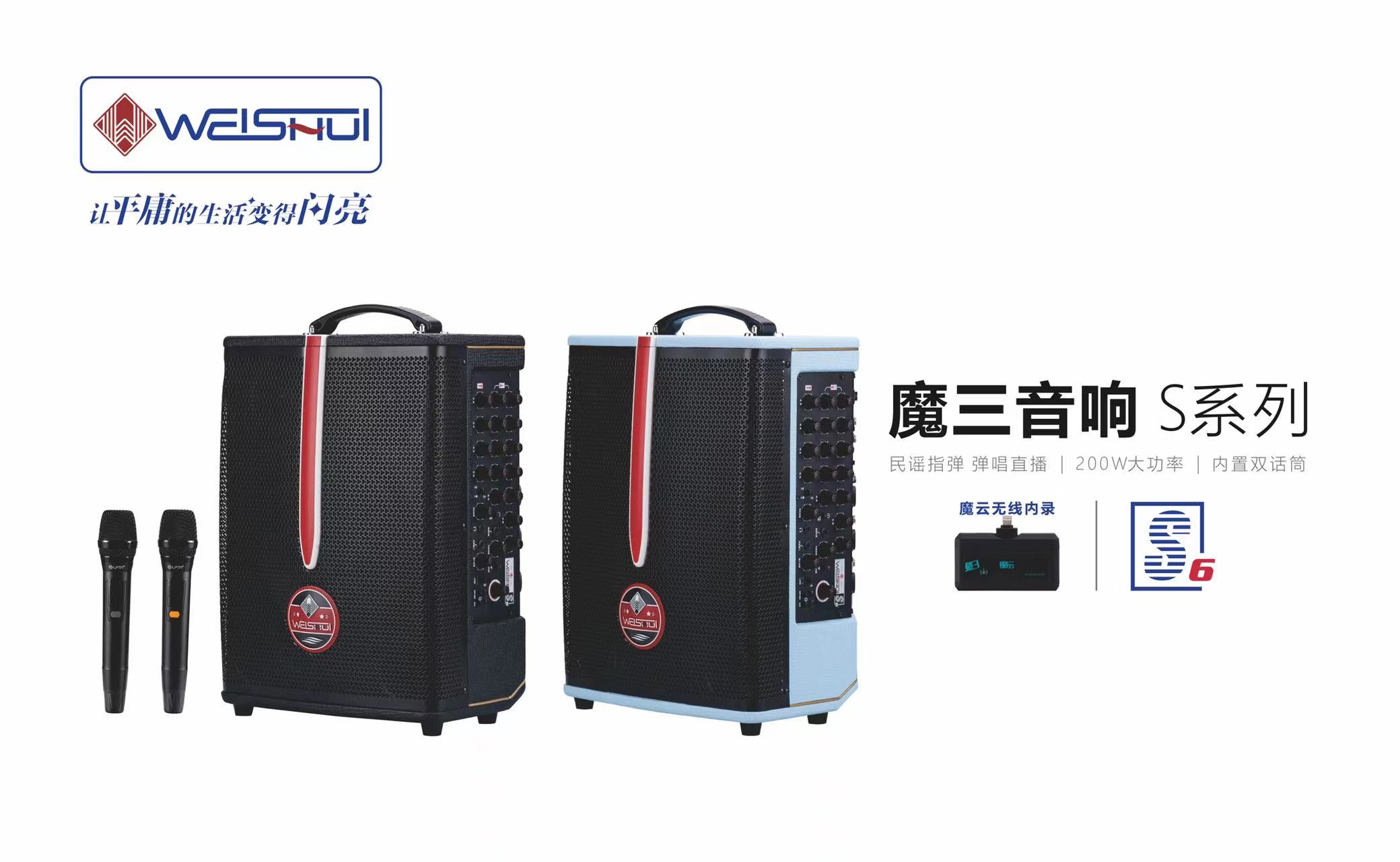 微信圖片_202301090901493.jpg 微信圖片_202301090901493.jpg