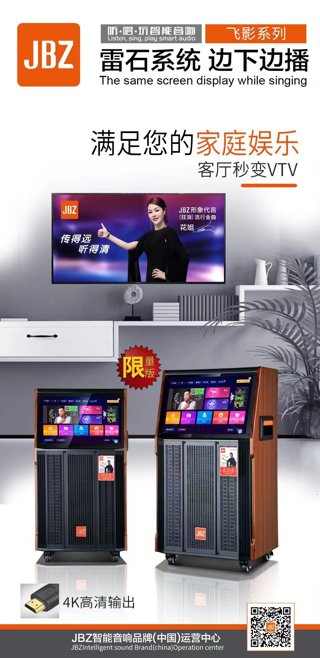 微信圖片_2023010909014911.jpg 微信圖片_2023010909014911.jpg