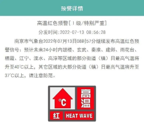 夏日(rì)購(gòu)機(jī)消暑指南(nán)——領百元券,炫冰淇淋,快(kuài)樂無邊367.png 夏日(rì)購(gòu)機(jī)消暑指南(nán)——領百元券,炫冰淇淋,快(kuài)樂無邊367.png