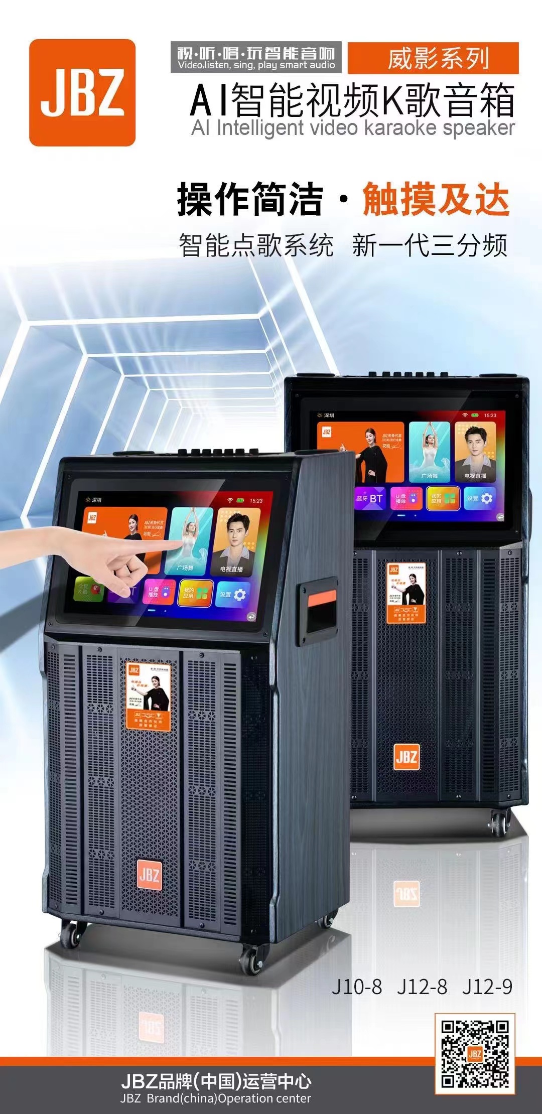 微信圖片_2023010909014913.jpg 微信圖片_2023010909014913.jpg