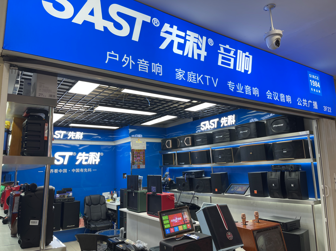 微信截圖_20230113104803.png 微信截圖_20230113104803.png