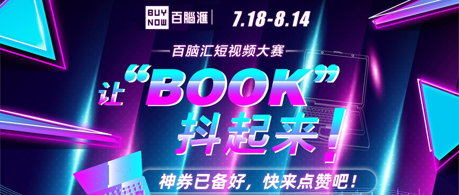 微信封面圖.jpg 微信封面圖.jpg