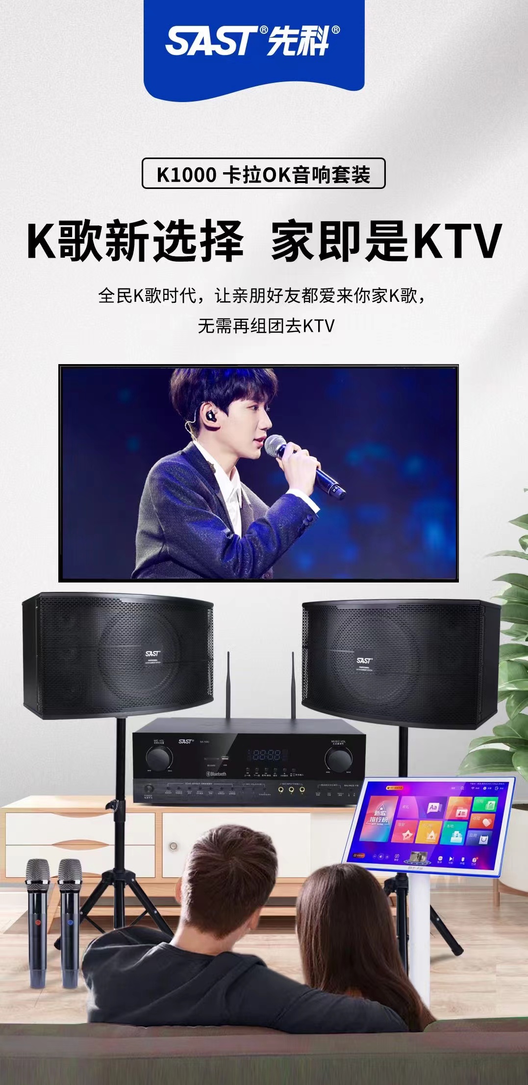 微信圖片_202301090901492.jpg 微信圖片_202301090901492.jpg